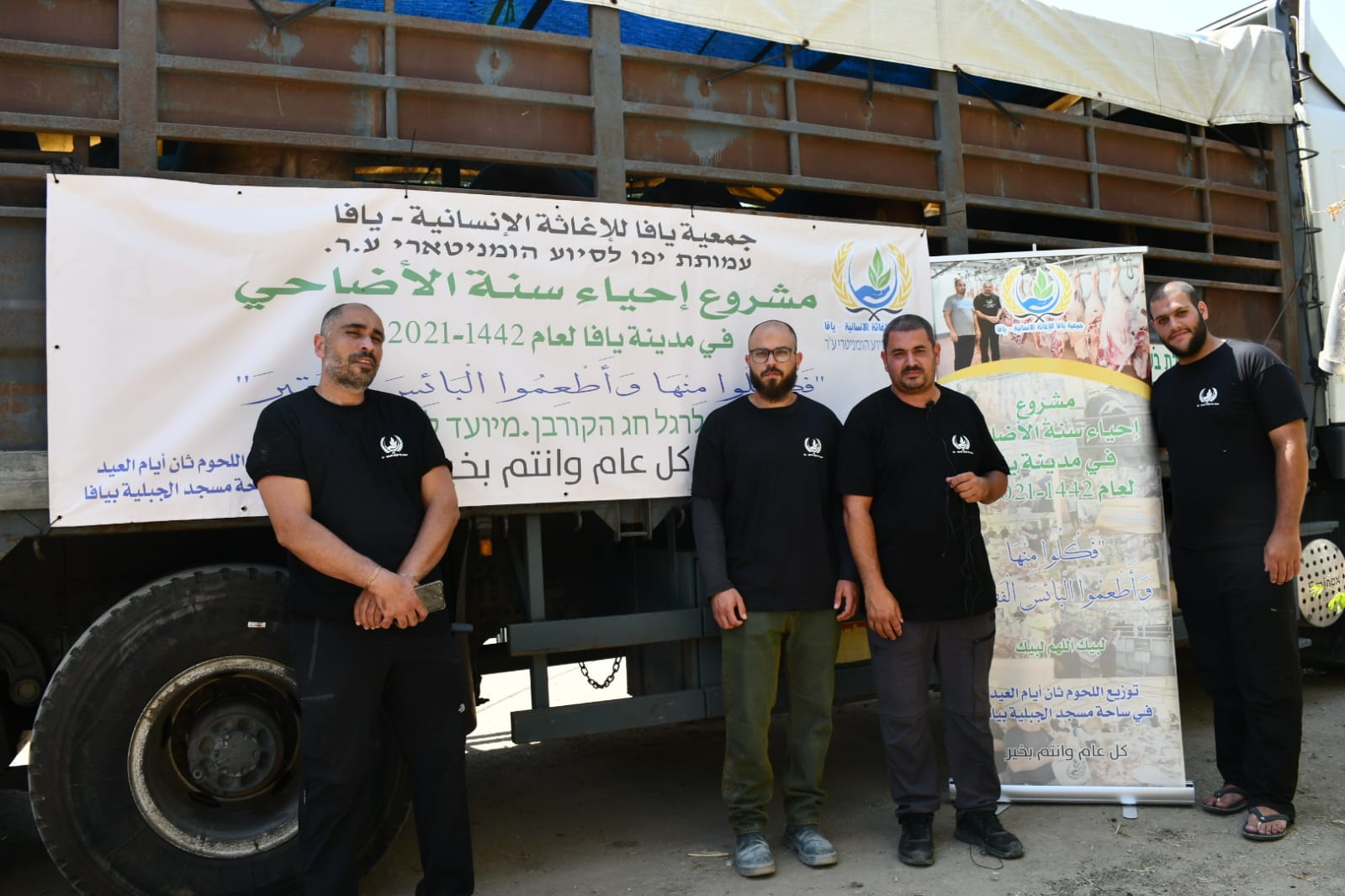 WhatsApp Image 2021-07-19 at 1.01.09 PM.jpeg